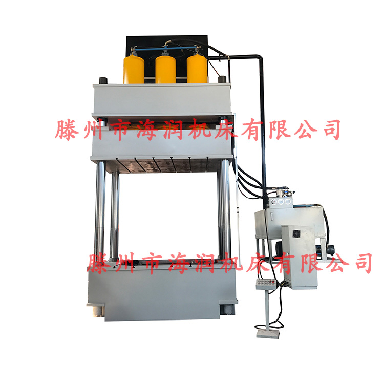 四柱三梁壓力機 復合材料模壓機