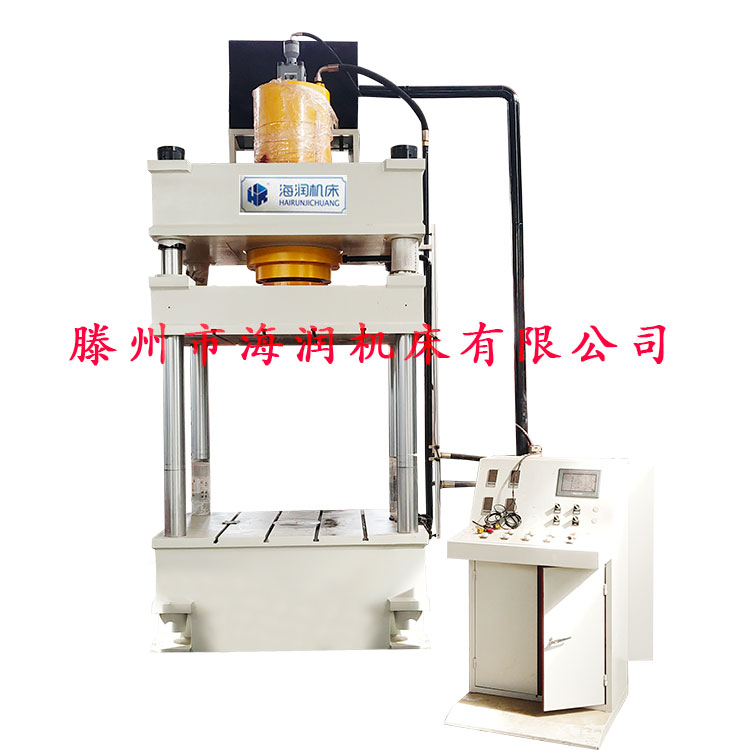 315T現貨油壓機  拉伸液壓機