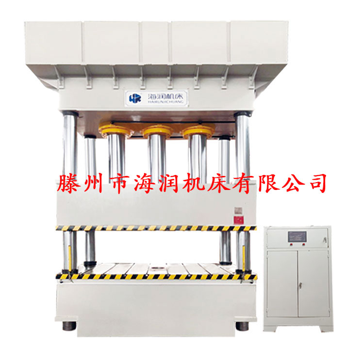 1600T化糞池成型液壓機 四柱三梁液壓機