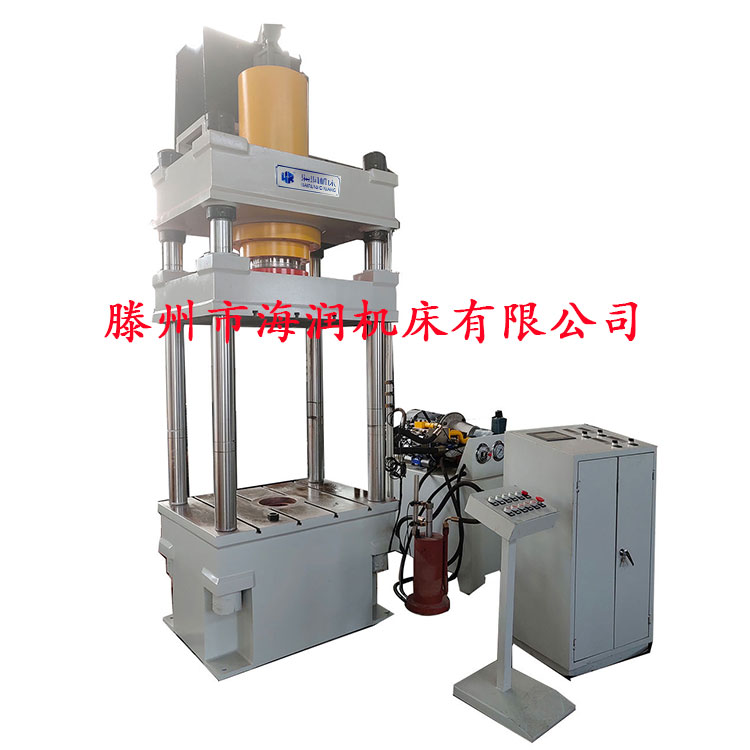 現貨低價供應200T多功能液壓機