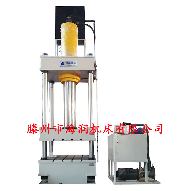 封頭拉伸液壓機 500T四柱拉伸液壓機