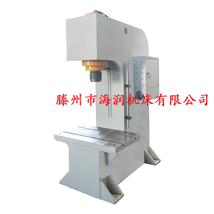 單柱液壓機，100T校直液壓機